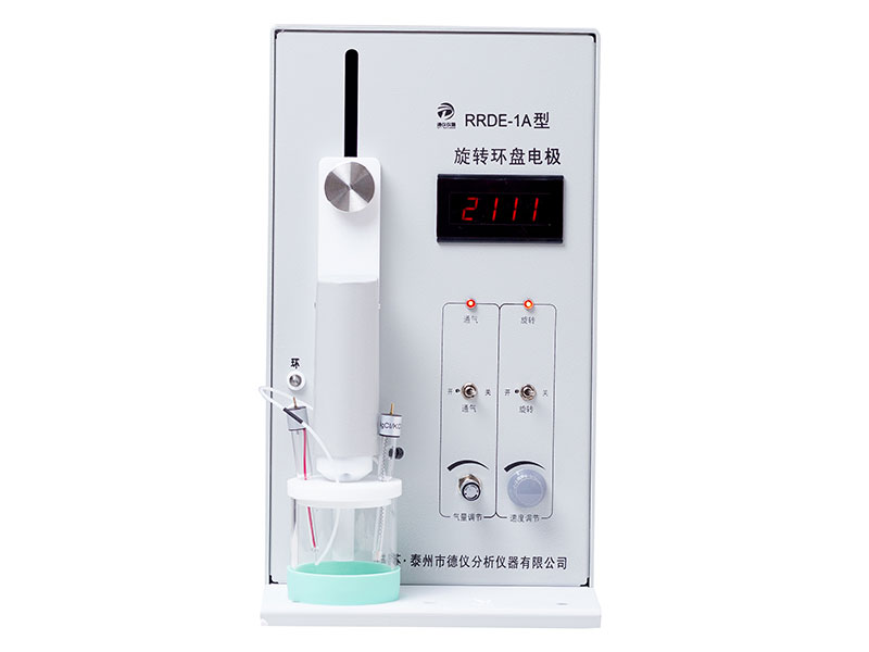 RRDE-1A型旋转环盘电极